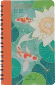 Agenda de poche spiralé Tokyo - 1 semaine sur 2 pages - 10 x 15 cm - poissons - Oberthur