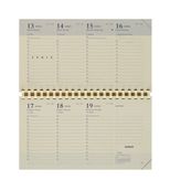 Agenda semainier Accent – format 2L – recharge – Brepols