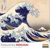 Calendriers Museum 30x30cm 16 mois Aquarupella - Hokusai Katsushika 