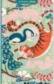 Agenda 10x16cm 12 mois Aquarupella - Tigre et paon
