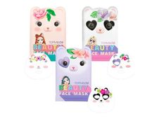 TOPModel Beauty and Me - Masque facial