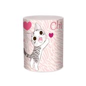 Quo Vadis CHi - Pot à crayons métallique