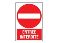 Pickup - Panneau Entrée interdite 1 - 230 x 330 mm