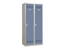 Vestiaire Industrie Salissante - 2 portes - 180 x 80 x 50 cm - gris/bleu