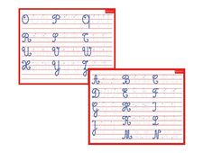 Bouchut - Ardoise mini - Alphabet Majuscules - 26 x 21 cm - double face - rouge