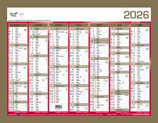 Quo Vadis - Calendrier bancaire 7 mois par face - 40,5 x 55 cm - or