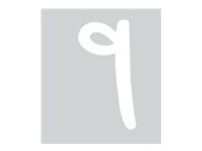 Pickup Déco Zoé - Étiquette autocollante 110 mm - Lettre Q - blanc