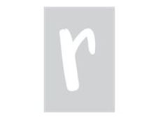 Pickup Déco Zoé - Étiquette autocollante 110 mm - Lettre R - blanc