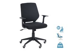 Fauteuil de bureau NEWTON - accoudoirs fixes - Noir