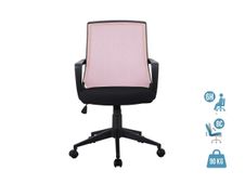 Fauteuil de bureau ALEX - accoudoirs fixes - Noir et rose