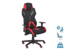 Fauteuil gamer POPER-M - accoudoirs réglables - noir et rouge