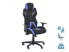 Fauteuil gamer POPER-M - accoudoirs réglables - noir et bleu