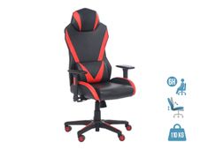 Fauteuil gamer ONLINE - accoudoirs réglables - enceintes intégrées - noir et rouge
