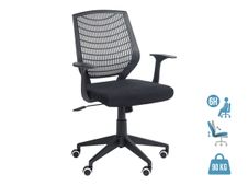 Fauteuil de bureau NEWTON - accoudoirs fixes - housse pour dossier en option - Noir