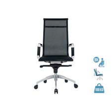 Fauteuil de bureau BRETT - accoudoirs fixes - dossier haut - noir