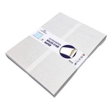 La Couronne - 10 Pochettes bulles d'air papier  350x470 mm - Bicouche 100 gr- kraft blanc - bande auto-adhésive