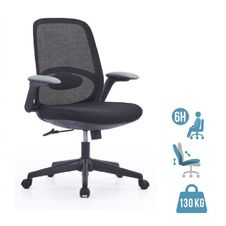 Fauteuil de bureau VEGA - accoudoirs rabattables - noir