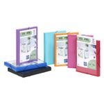 Viquel - Boîte de classement personnalisable - dos 30 mm - disponible dans différentes couleurs