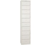 Colonne à clapets - L41 x H198 x P35 - 10 clapets - beige