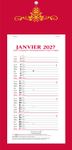 Quo Vadis - Bloc mensuel - Français - Skytos - 12 mois de janvier à décembre - 20x41,5 cm - Papier Clairefontaine blanc - Fabrication française