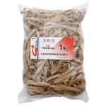 Sign - Bracelets caoutchouc - élastiques larges - 0,8 x 11 cm - 1 kg