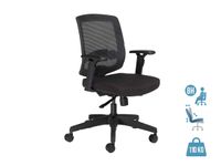 Fauteuil de bureau MALICE - accoudoirs réglables - noir