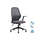Fauteuil de bureau TIME - accoudoirs fixes - pied noir  - assise gris foncé