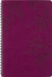 Agenda Primrose - 1 semaine sur 2 pages - 17 x 24,5 cm - prune - Oberthur