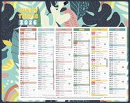 Calendrier bancaire illustré année civile BOUCHUT "Exotique Mini" 21 x 26,5 cm Pefc 70 %