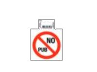 Exacompta - 4 Pictogrammes - No Pub - 100 x 100 mm