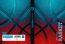Agenda Sport - 1 jour par page - 12,5 x 17,5 cm - basket - Bouchut