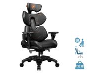 Fauteuil gamer TERMINATOR - accoudoirs réglables - appuie-tête intégré - noir