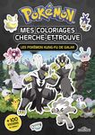 Pokemon Mes Coloriages Cherche et Trouve : Les Pokemon Kung Fu de Galar