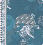 Agenda à spirale Tokyo - 1 semaine sur 2 pages - 16 x 16 cm - rouge - Oberthur