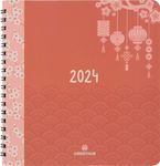 Agenda à spirale Tokyo - 1 semaine sur 2 pages - 16 x 16 cm - bleu - Oberthur