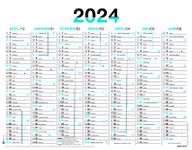 Calendrier Fluo - 7 mois par face - 32 x 42 cm - bleu - Oberthur