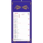 Calendrier mensuel en papier sur plaque skytos - 20 x 41 cm - disponible dans différentes couleurs - Oberthur