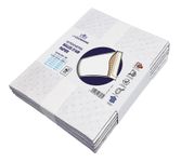 La Couronne - 10 Pochettes bulles d'air papier - 150x215 mm - Bicouche 100 gr - kraft  blanc - bande auto-adhésive