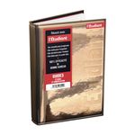 L'ETUDIANT OR Agenda Scolaire -12x17cm - 1 décor B - Hamelin