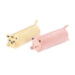 Trousse Kitten - 1 compartiment - différents modèles disponibles - Viquel