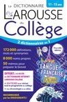 Le dictionnaire Larousse du collège