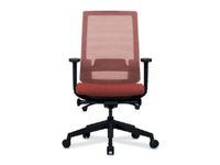 Fauteuil de bureau BRIAN - accoudoirs réglables - Appui-tête en option - dossier en résille - rouge