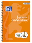 Serpodile - Cahier d'apprentissage en ecriture cursive  - format A5 (148x210) - 78 pages