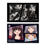 Sous-main Manga - 59,5 x 36,2 cm - Assortis - Viquel