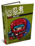 Agenda Ninja's Vert - 1 jour par page - 12,5 x 17,5 cm - Bouchut