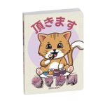 Agenda Manga - 1 jour par page - 12 x 17 cm - chat - Exacompta