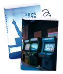 Agenda réversible - Design Boy - 1 jour par page - 13 x 18 cm - Oberthur