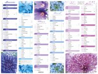 Oberthur - Calendrier fleurs - 6 mois par page - 420 x 320 mm - daté