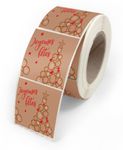 Etiquettes Joyeuses fêtes Célébration 4x3,5cm - rouleau de 500