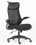 Fauteuil de bureau AERO - accoudoirs réglables - appui-tête intégré - noir